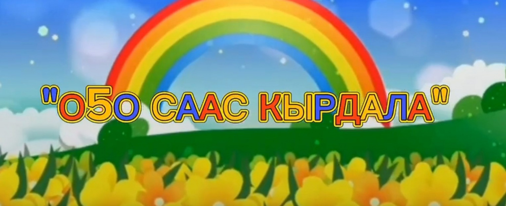 video_1.jpg