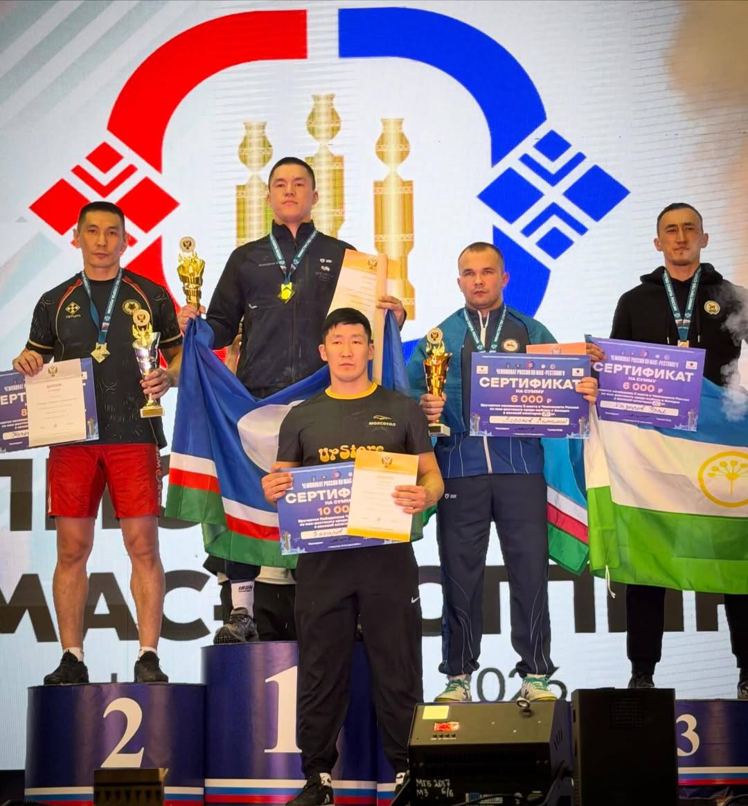 Зрелищные схватки и ключевые противостояния: в Нерюнгри завершился чемпионат России по мас-рестлингу