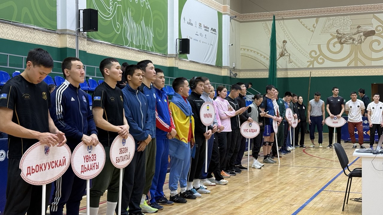 В Якутске стартовал чемпионат Якутии по национальному многоборью